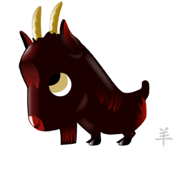 Ovca-koza kineski horoskop