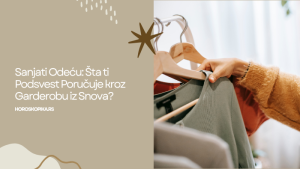 sanjati odeću značenje