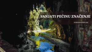 sanjati pecinu znacenje