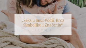 šta znači sanjati seks