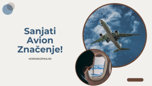 sanjati avion znacenje