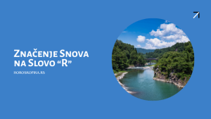 sanjati na slovo R
