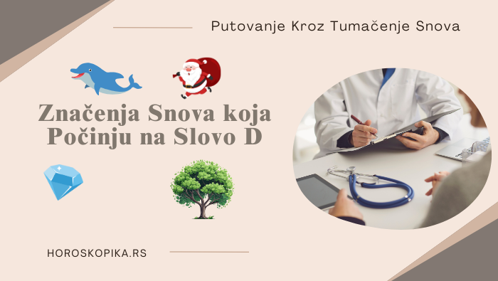 snovi koji počinju na slovo D značenje