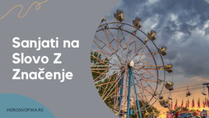 sanjati na slovo z znacenje