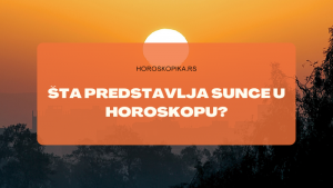 Sunce u horoskopu
