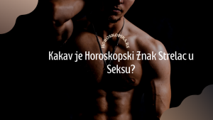 kakav je strelac u seksu