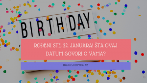 22 januar horoskopski znak
