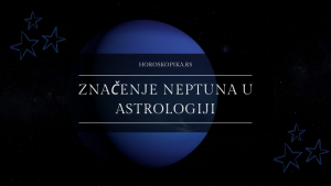 znacenje Neptuna u astrologiji