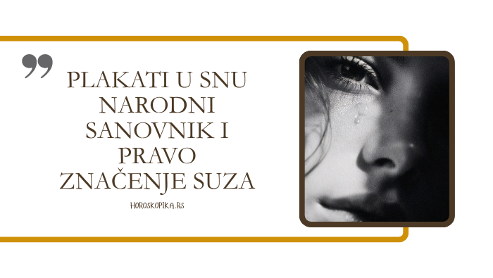 plakati u snu znacenje